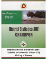 District Statistics 2011 (Bangladesh): Chandpur